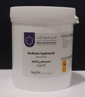 سدیم هیدروکساید 1 کیلوگرمی کیان کاوه 