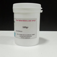 سدیم متابی‌سولفیت 100گرم ASD
