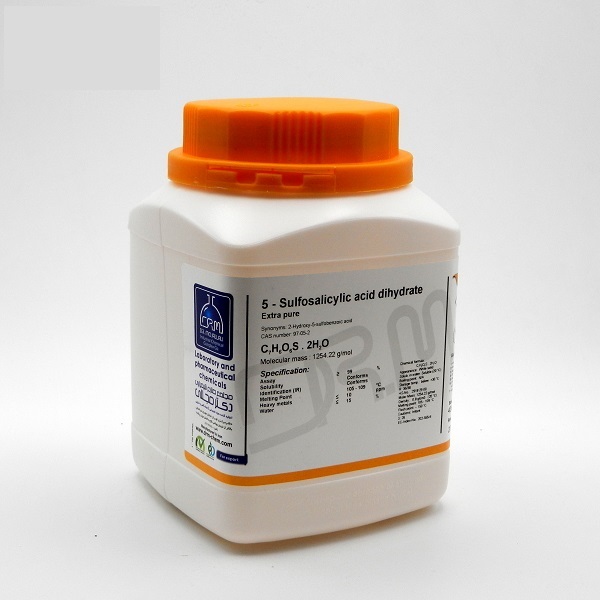 اسید سولفوسالیسیلیک 1 کیلوگرم مجللی