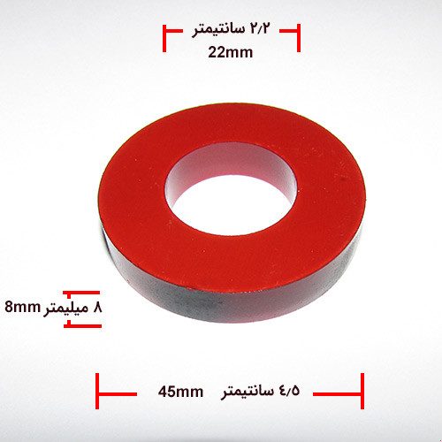 آهنربا حلقه ای قطر 4.5 سانتی متر