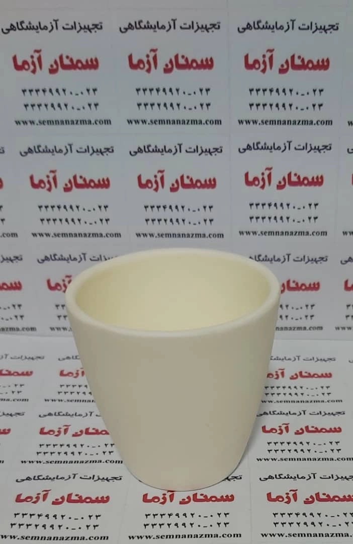 کروزه آلومینا بدون درب