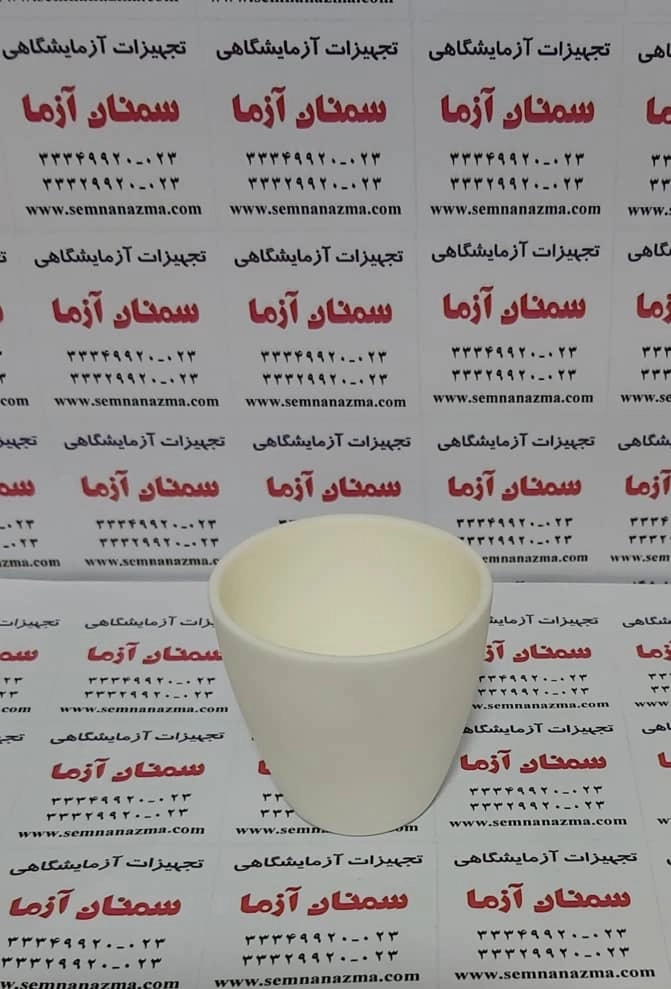 کروزه آلومینا بدون درب