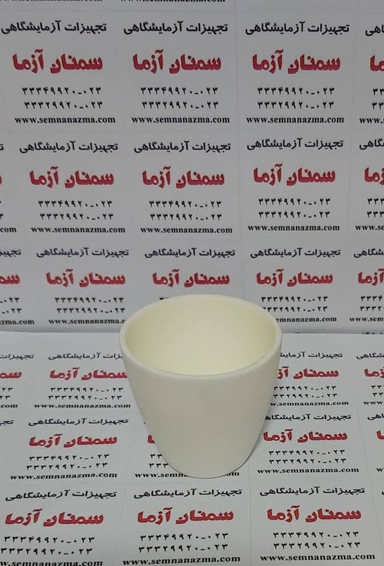 کروزه آلومینا بدون درب