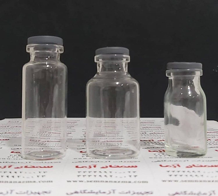 شیشه پنی سیلین (ویال)