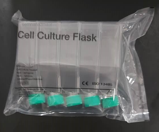 فلاسک کشت سلول
