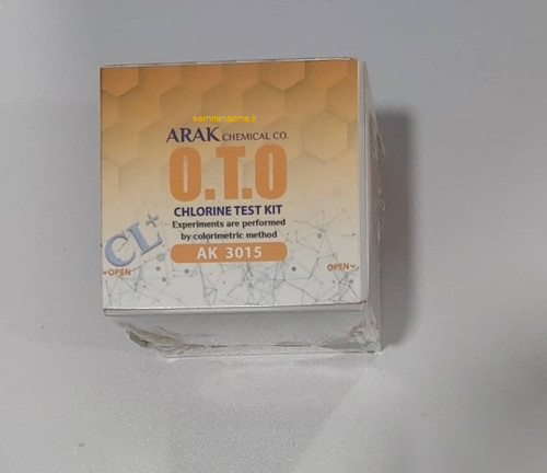 کیت اندازهگیری کلر O.T.O