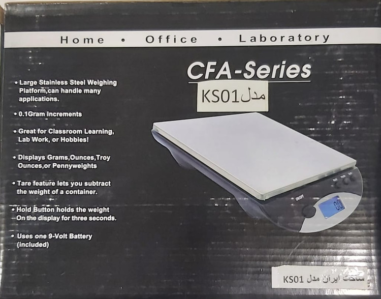 ترازو 5 کیلوگرمی کیا مدل KSO1