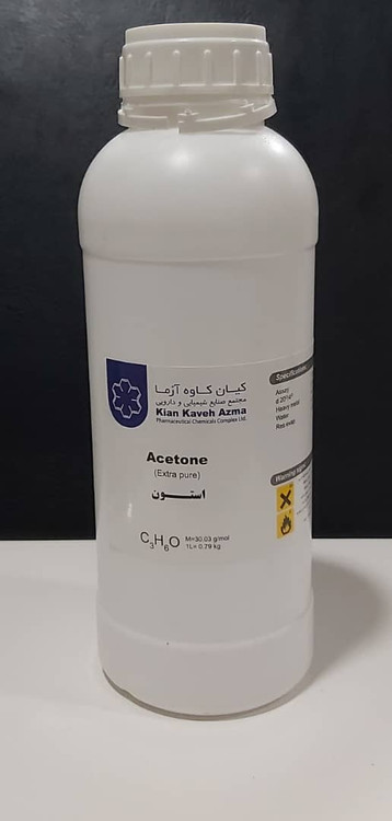 استن 1 لیتری کیان کاوه