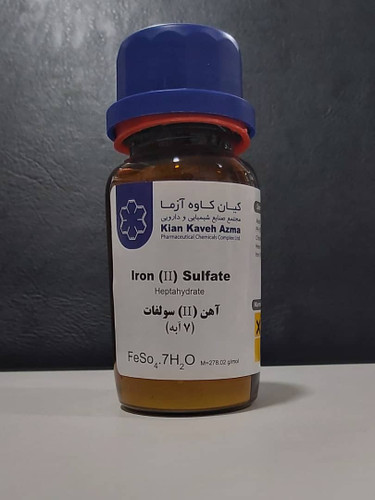 سولفات آهن 7 آبه 200 گرمی کیان کاوه