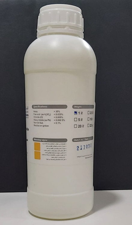 آب اکسیژنه 1 ایتری کیان کاوه