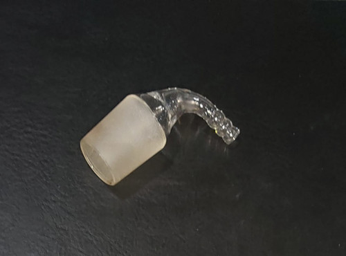 قطره گیر سرکج شلنگ خور