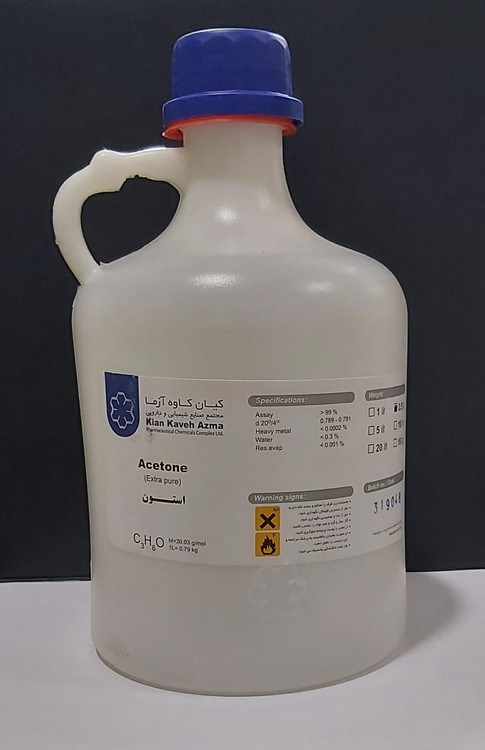 استن 2.5 لیتری کیان کاوه