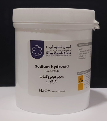 سدیم هیدروکساید 1 کیلوگرمی کیان کاوه