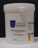 پتاسیم نیترات 1 کیلوگرمی کیان کاوه