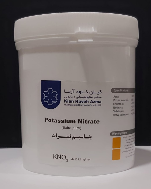 پتاسیم نیترات 1 کیلوگرمی کیان کاوه
