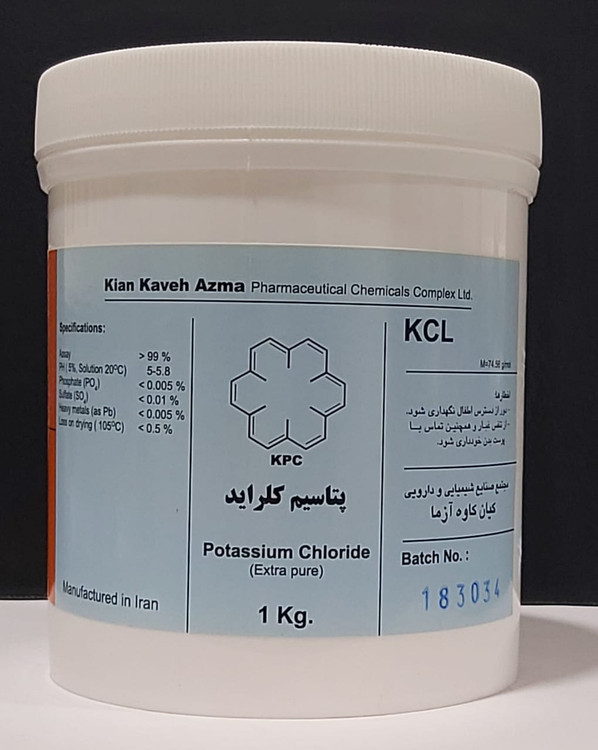 کلراید پتاسیم 1 کیلوگرمی کیان کاوه