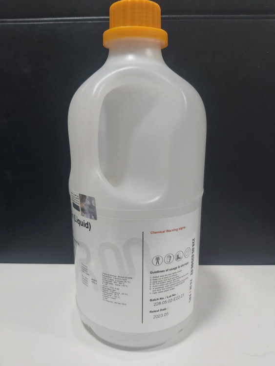 پارافین (مایع) 2.5 لیتری دکتر مجللی