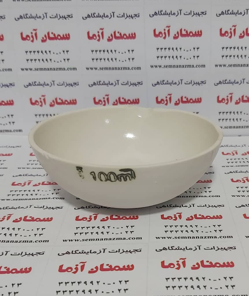 بوته (کپسول) سرامیکی