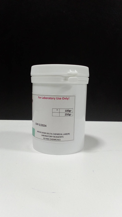 نیترات نیکل (II) 100گرم ASD