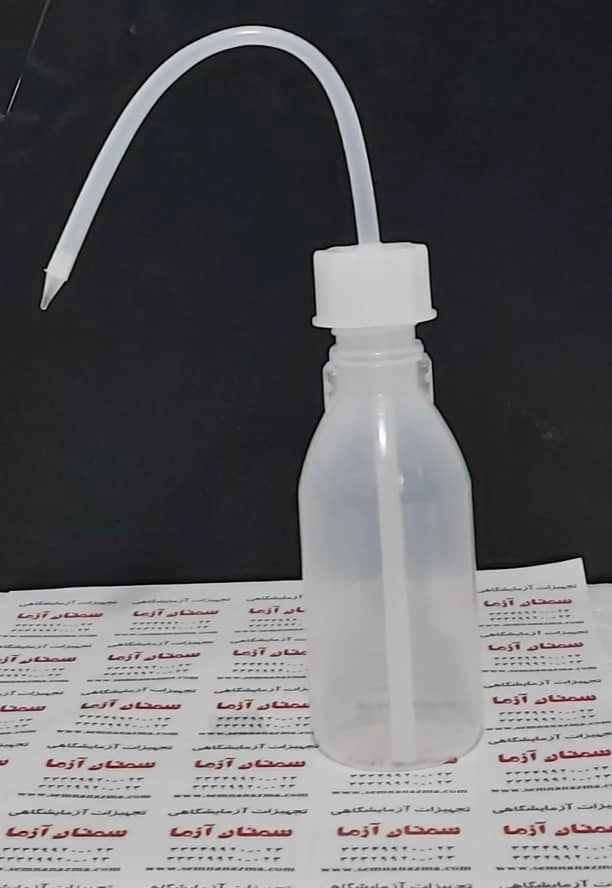 پیست ( آب فشان)