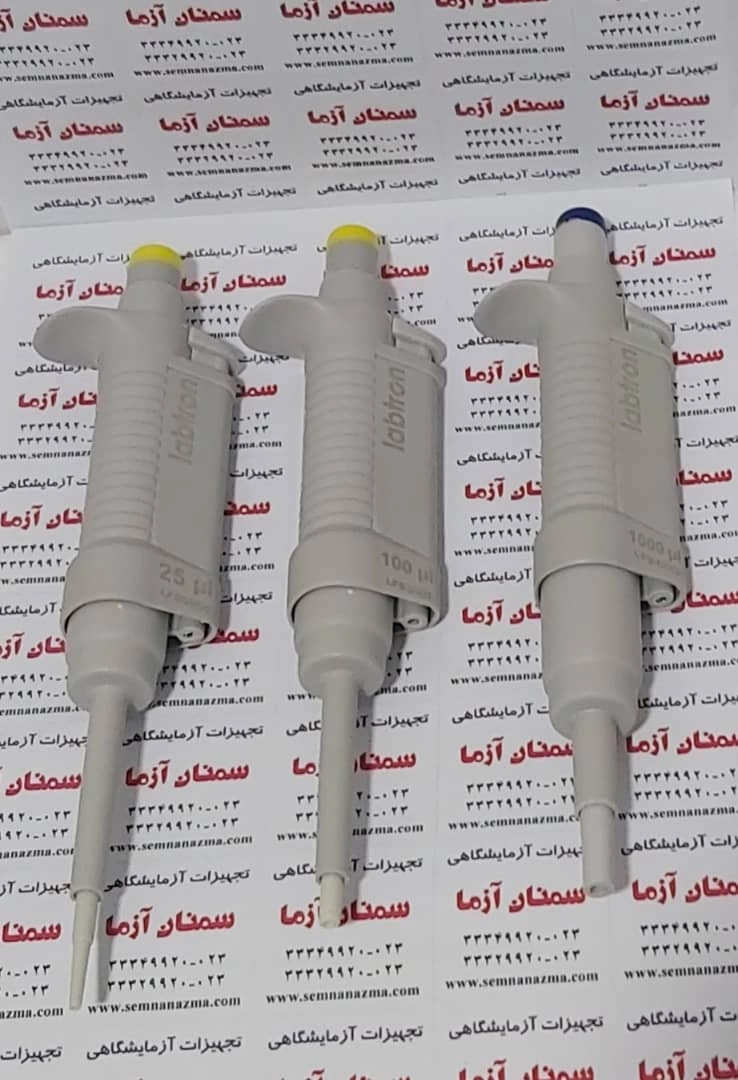 سمپلر