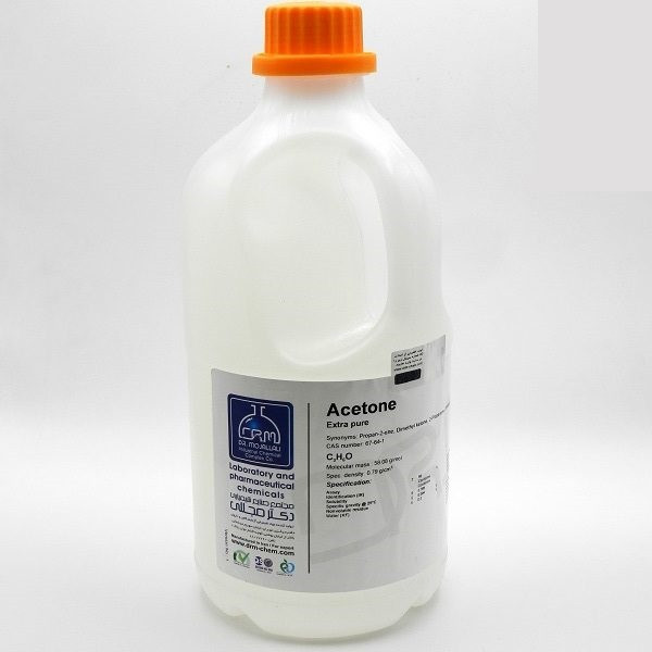 استون 1 لیتر مجللی