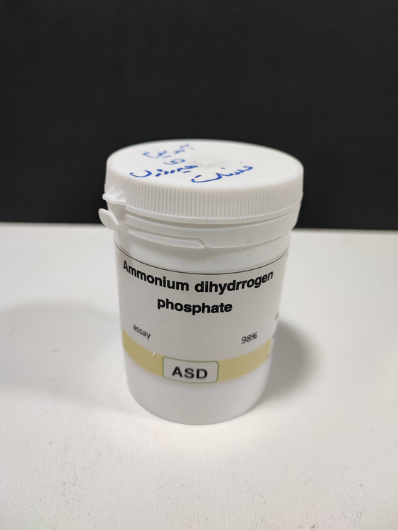 آمونیوم دی هیدروژن فسفات 100 گرم ASD