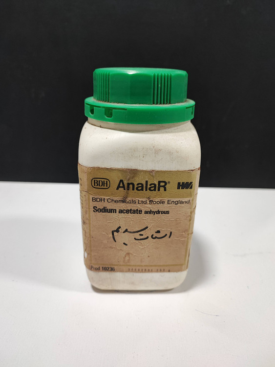 سدیم استات خشک BDH