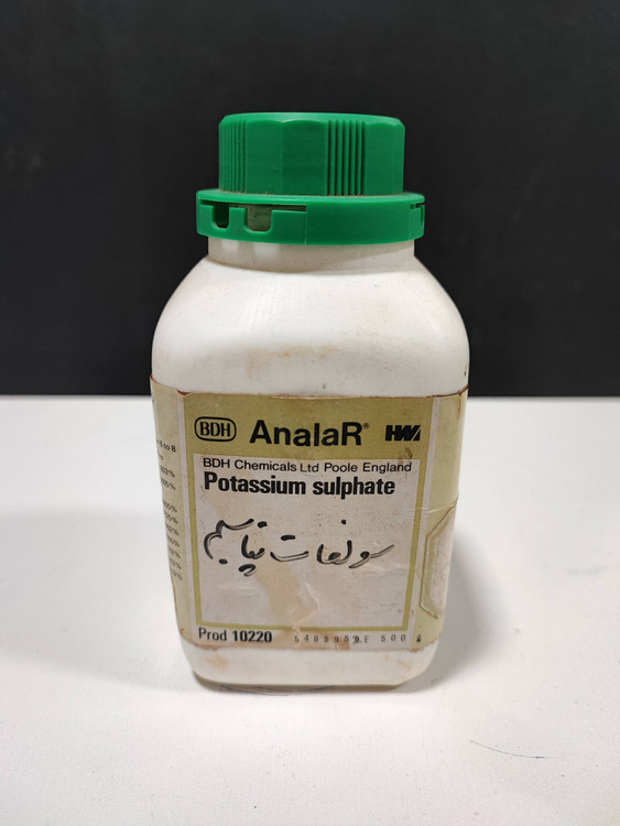 پتاسیم سولفات BDH