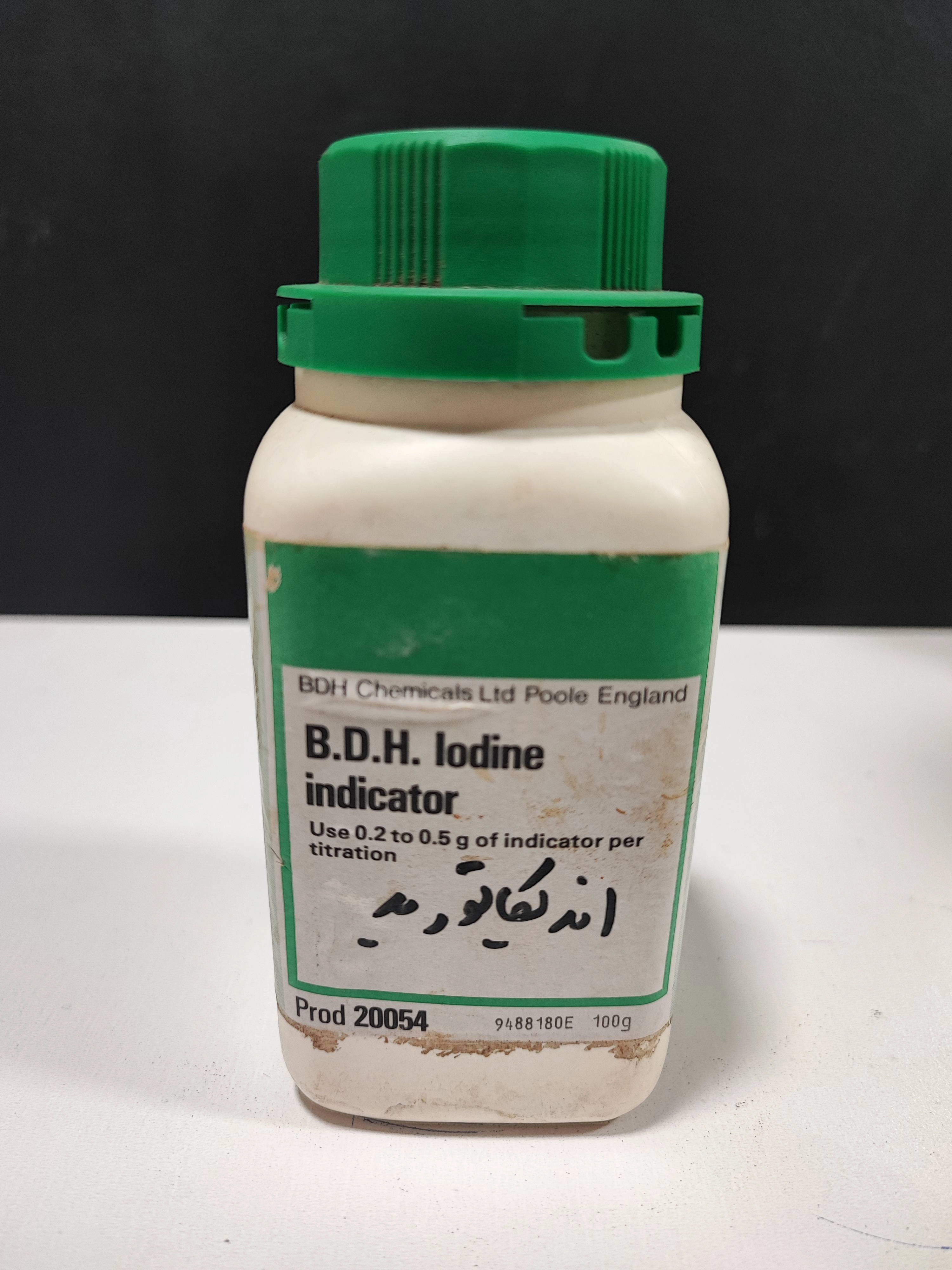 اندیکاتور ید BDH