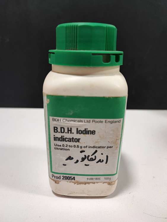 اندیکاتور ید BDH