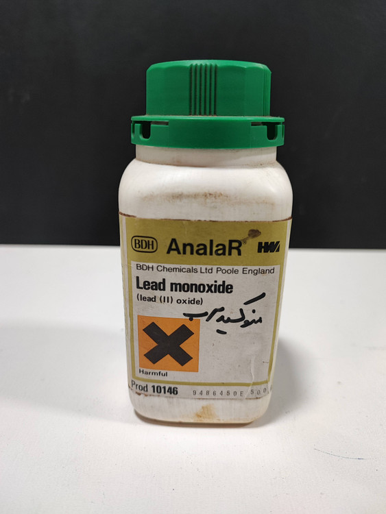 منوکسید سرب BDH
