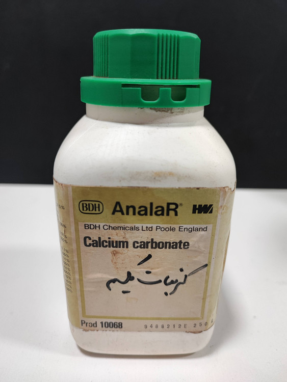 کلسیم کربنات BDH