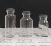 شیشه پنی سیلین (ویال)