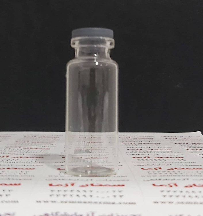 شیشه پنی سیلین (ویال) 18 سی سی