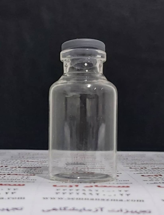 شیشه پنی سیلین (ویال) 20 سی سی