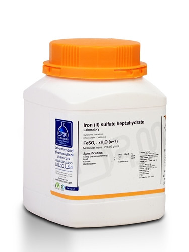 آهن (II) سولفات 7 آبه 1 کیلوگرم مجللی