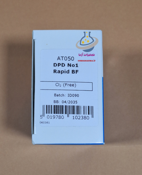 قرص DPD1 (کلر) پالین تست ورق 10 عددی