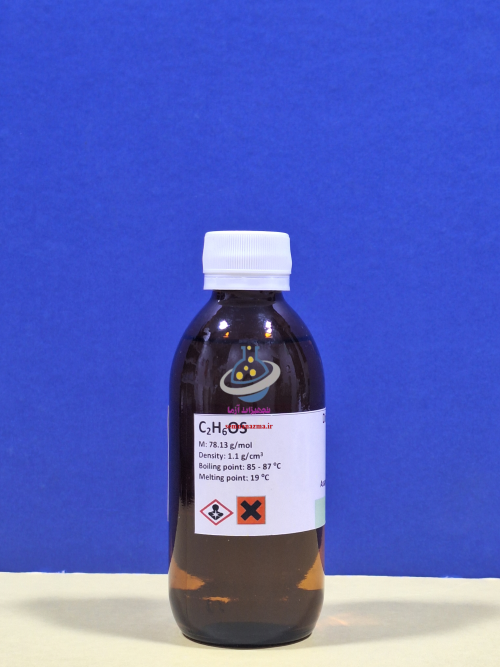 دی متیل سولفوکساید (DMSO) 200 میلیلیتری ASD