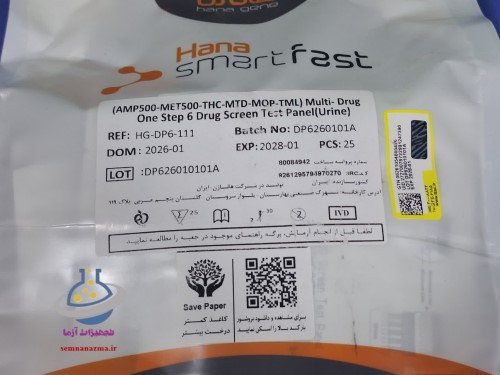 پنل 6 تستی تشخیص اعتیاد اسمارت فست