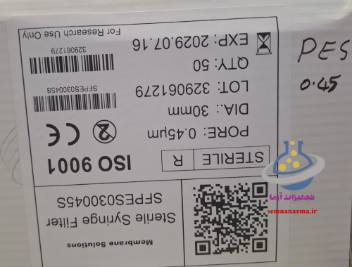 فیلتر سر سرنگی 0.45 (PES)