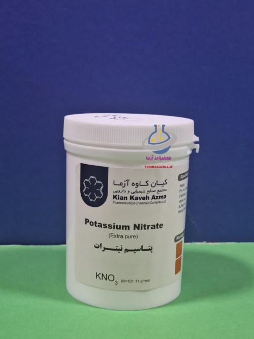 پتاسیم  نیترات 200 گرمی کیان کاوه