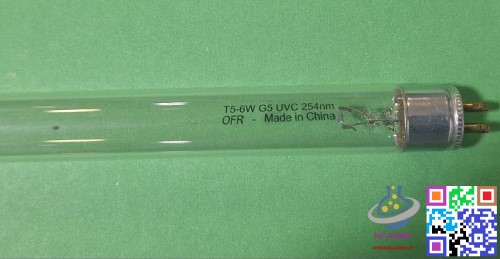 لامپ UV (22 سانتیمتر)