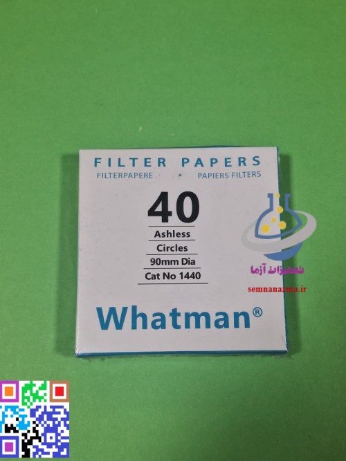 کاغذ صافی واتمن 40 (9 سانتیمتر) بسته 100 عددی