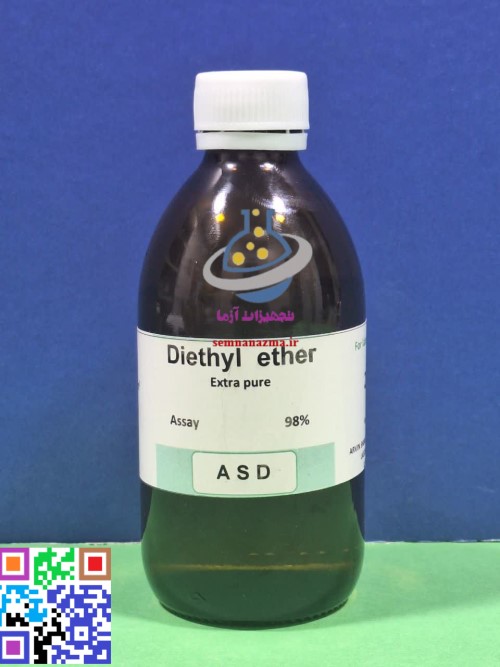 دی اتیل اتر 200 سی سی ASD
