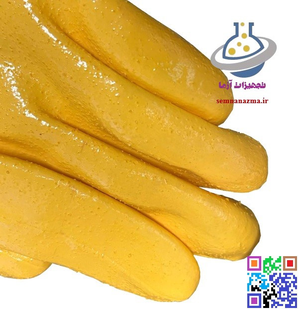 دستکش مخصوص کار با اسید پرسی بلند