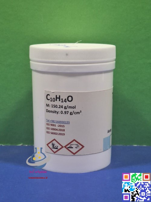تیمول 100 گرم ASD