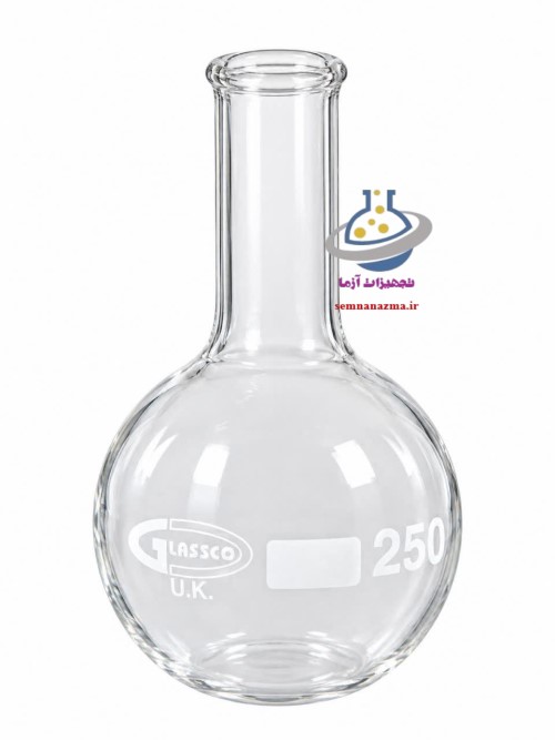 بالن ته صاف بدون روداژ 250 سی سی