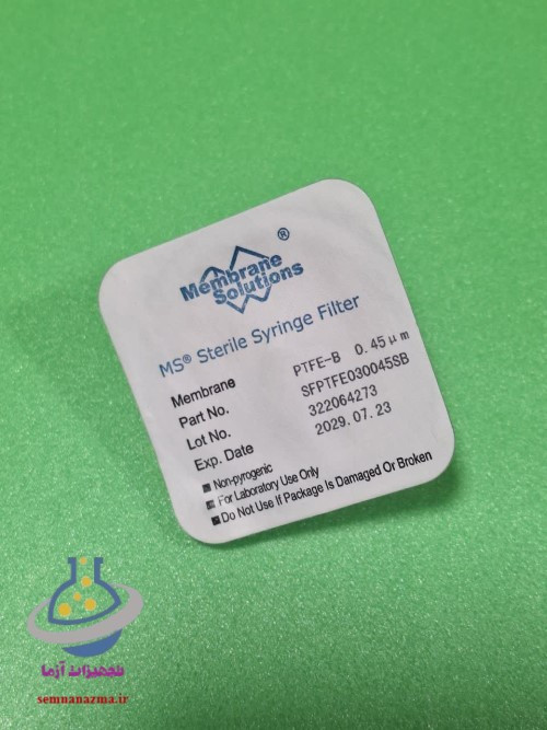فیلتر سر سرنگی 0.45 (PTFE-B)
