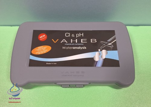 کیت تشخیص  CL & PH (کلر و پی اچ) مدل VF-610 واهب